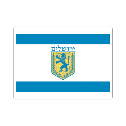 Flag of Jerusalem (Israel) STICKER Vinyl Kiss-Cut Decal
