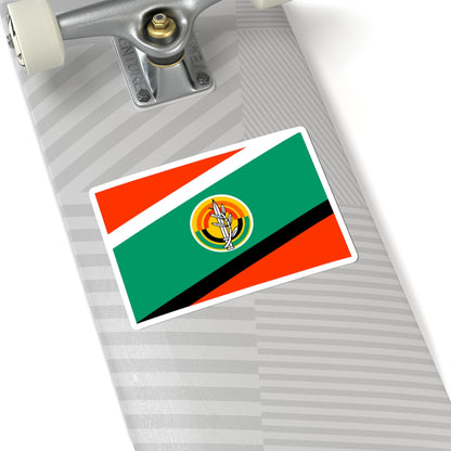 Flag of the Israeli Army Land Arm (Israel) STICKER Vinyl Kiss-Cut Decal