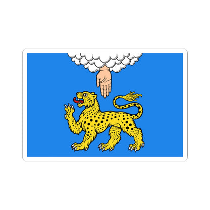 Flag of Pskov Pskov oblast (Russia) STICKER Vinyl Kiss-Cut Decal
