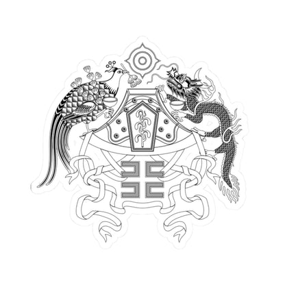 Twelve Symbols national emblem of China black and white (China) (Coat of Arms) STICKER Vinyl Kiss-Cut Decal