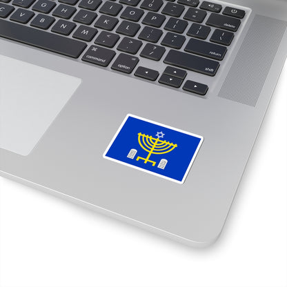 Proposed flag of the State of Judea (Israel) STICKER Vinyl Kiss-Cut Decal