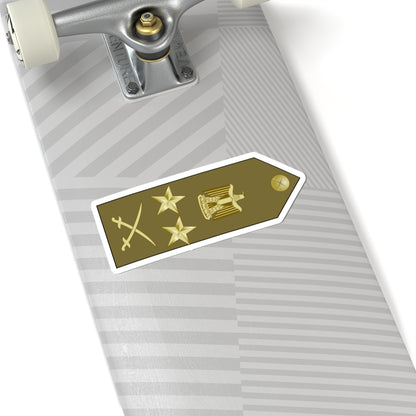 EgyptianArmyInsignia ColonelGeneral rotated (Egypt) (Military Rank) STICKER Vinyl Kiss-Cut Decal