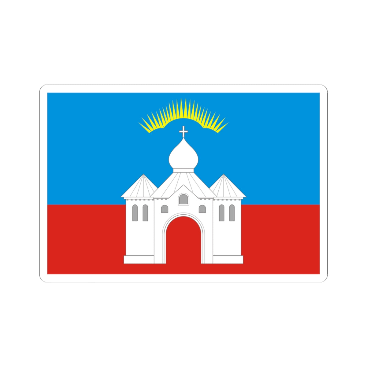 Flag of Kandalakshsky rayon Murmansk oblast (Russia) STICKER Vinyl Kiss-Cut Decal
