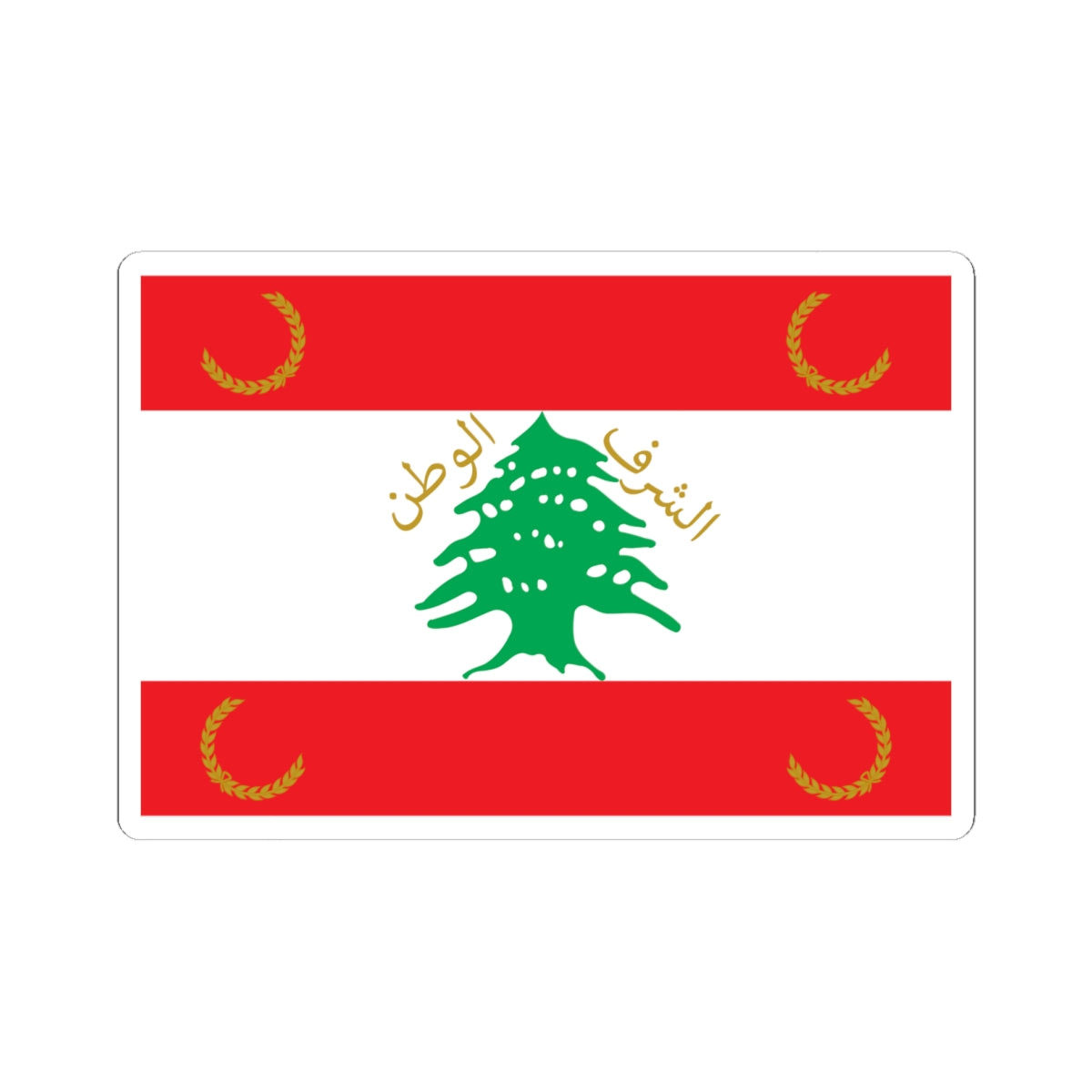 Flag of the Lebanese Armed Forces Front (Lebanon) STICKER Vinyl Kiss-Cut Decal