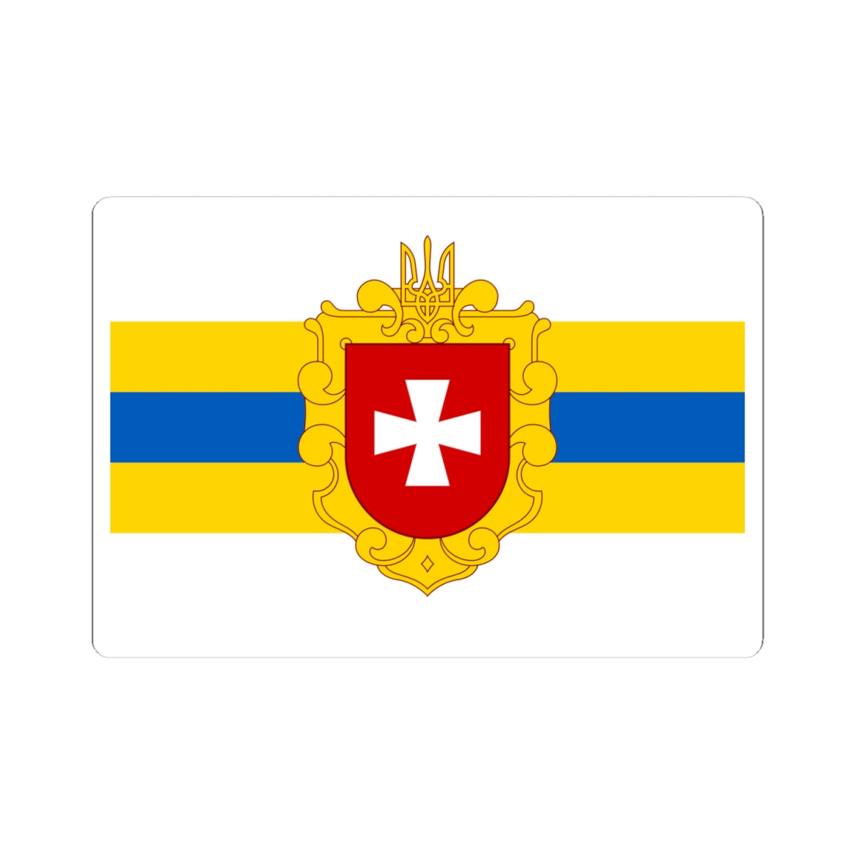 Flag of Rivne Oblast (Ukraine) STICKER Vinyl Kiss-Cut Decal