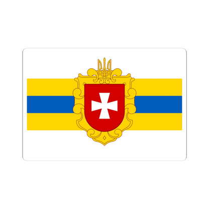 Flag of Rivne Oblast (Ukraine) STICKER Vinyl Kiss-Cut Decal