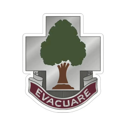 115 Field Hospital (U.S. Army) STICKER Vinyl Die-Cut Decal 2 Inch - The Sticker Space