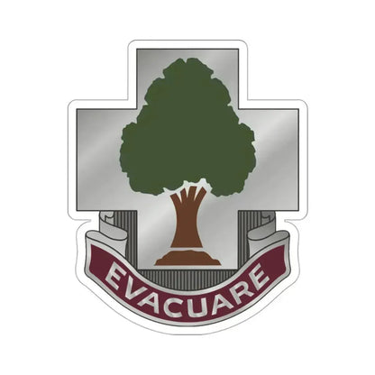 115 Field Hospital (U.S. Army) STICKER Vinyl Die-Cut Decal 3 Inch - The Sticker Space