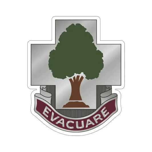 115 Field Hospital (U.S. Army) STICKER Vinyl Die-Cut Decal 6 Inch - The Sticker Space