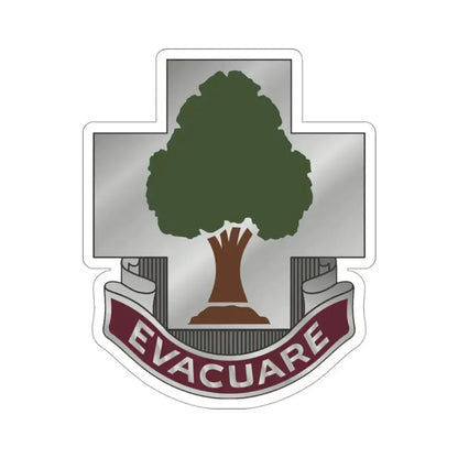 115 Field Hospital (U.S. Army) STICKER Vinyl Die-Cut Decal - The Sticker Space