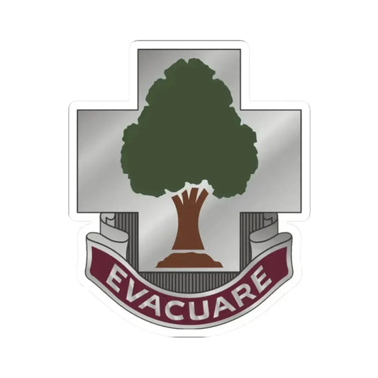 115 Field Hospital (U.S. Army) STICKER Vinyl Kiss-Cut Decal 2 Inch White - The Sticker Space