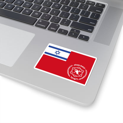 Flag of FireDep Chief of Staff-New (Israel) STICKER Vinyl Kiss-Cut Decal