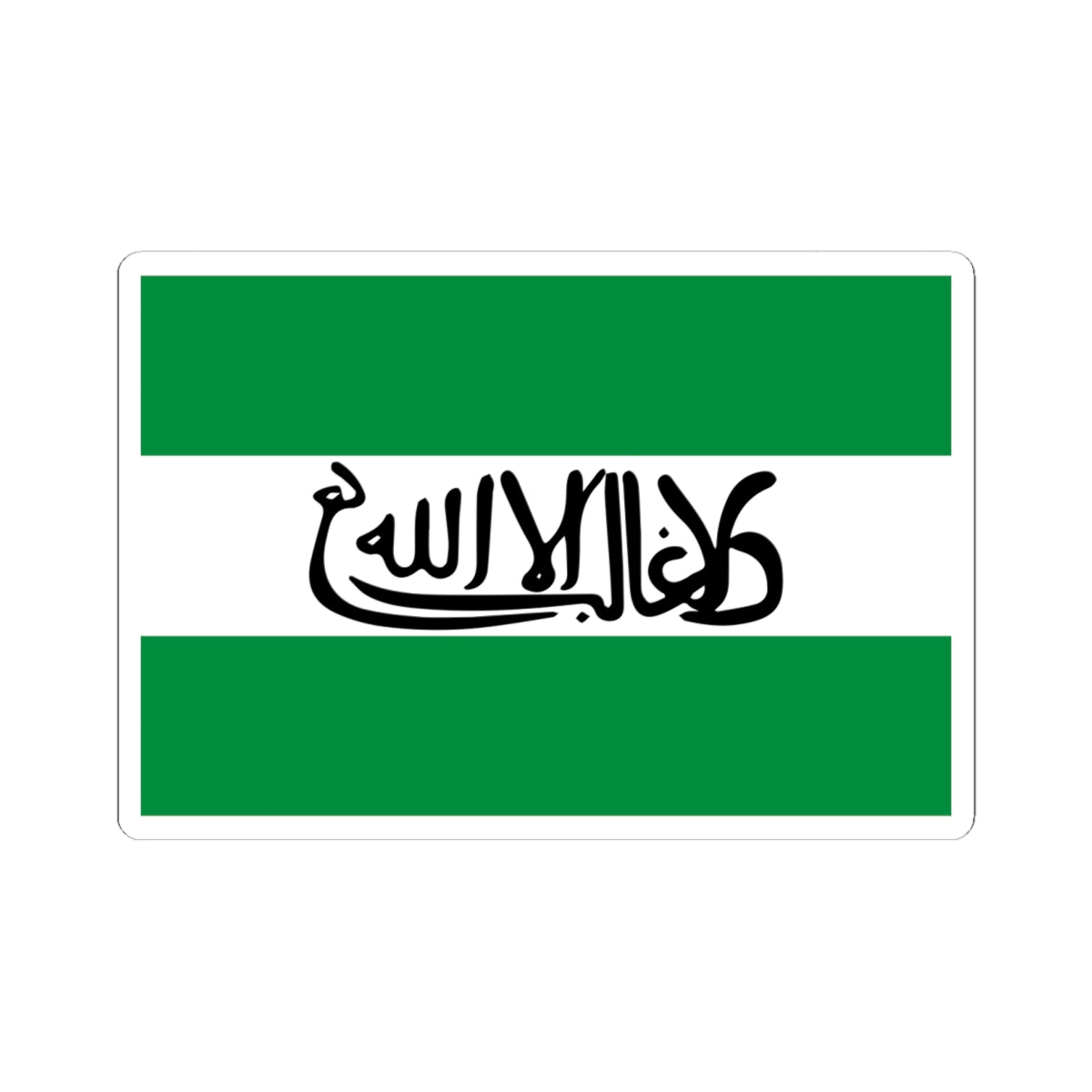Partido Andalusi flag (Spain) STICKER Vinyl Kiss-Cut Decal