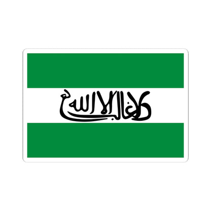 Partido Andalusi flag (Spain) STICKER Vinyl Kiss-Cut Decal