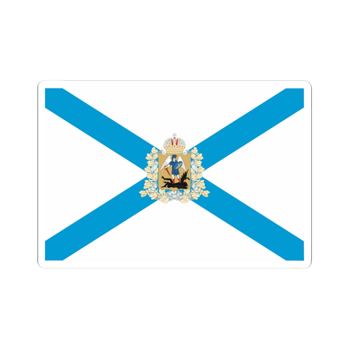 Flag of Arkhangelsk Oblast (Russia) STICKER Vinyl Kiss-Cut Decal