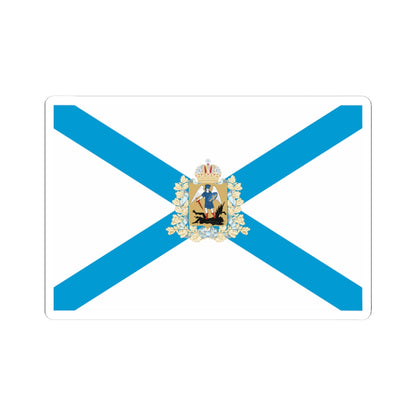Flag of Arkhangelsk Oblast (Russia) STICKER Vinyl Kiss-Cut Decal