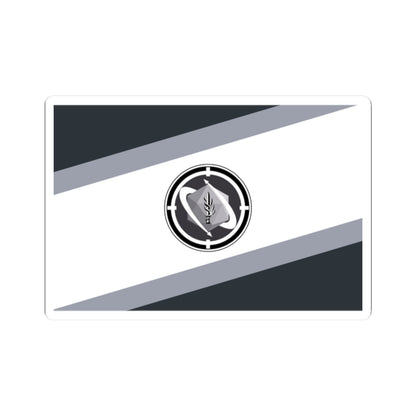 Flag of the Israeli Army Land Arm Gray (Israel) STICKER Vinyl Kiss-Cut Decal