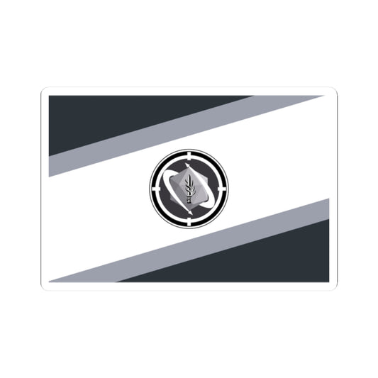 Flag of the Israeli Army Land Arm Gray (Israel) STICKER Vinyl Kiss-Cut Decal