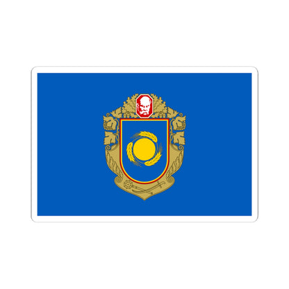 Flag of Cherkasy Oblast (Ukraine) STICKER Vinyl Kiss-Cut Decal