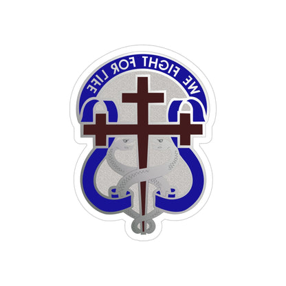 116 Surgical Hospital (U.S. Army) REVERSE PRINT Transparent STICKER-4 Inch-The Sticker Space