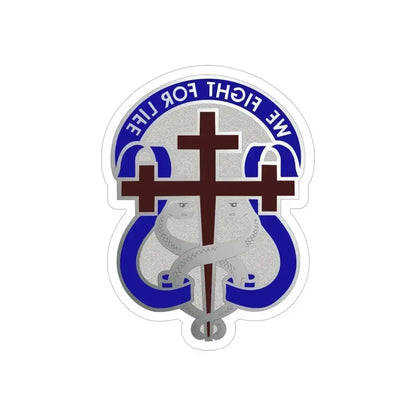 116 Surgical Hospital (U.S. Army) REVERSE PRINT Transparent Die-Cut STICKER 4 Inch Die-Cut Transparent - The Sticker Space