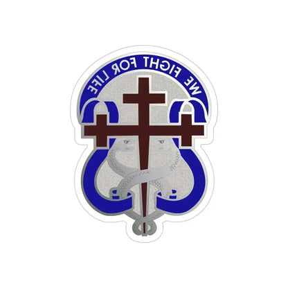 116 Surgical Hospital (U.S. Army) REVERSE PRINT Transparent Die-Cut STICKER - The Sticker Space