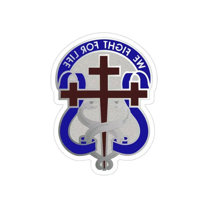 116 Surgical Hospital (U.S. Army) REVERSE PRINT Transparent Die-Cut STICKER - The Sticker Space