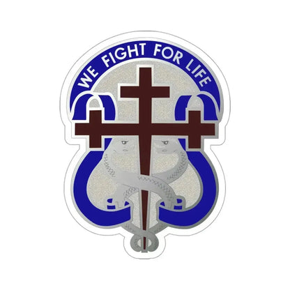 116 Surgical Hospital (U.S. Army) STICKER Vinyl Die-Cut Decal 3 Inch - The Sticker Space