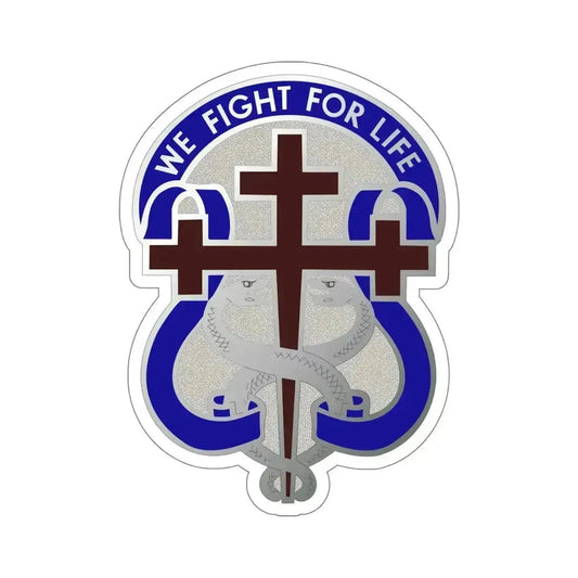 116 Surgical Hospital (U.S. Army) STICKER Vinyl Die-Cut Decal 6 Inch - The Sticker Space
