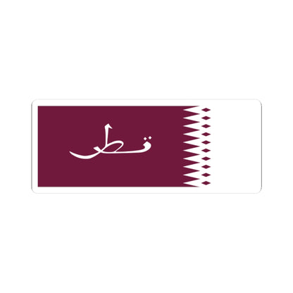 Flag of Qatar 1936-1949 (Qatar) STICKER Vinyl Kiss-Cut Decal