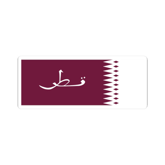 Flag of Qatar 1936-1949 (Qatar) STICKER Vinyl Kiss-Cut Decal