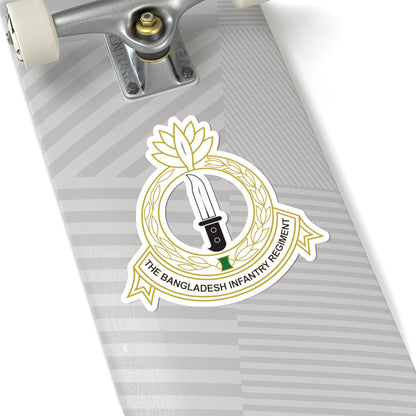 Bangladesh Infantry Regiment Insignia (Bangladesh) (Coat of Arms) STICKER Vinyl Kiss-Cut Decal