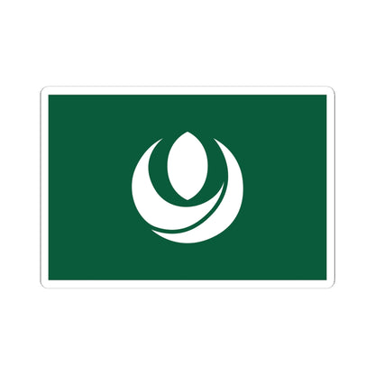 Flag of Kurihara Miyagi (Japan) STICKER Vinyl Kiss-Cut Decal