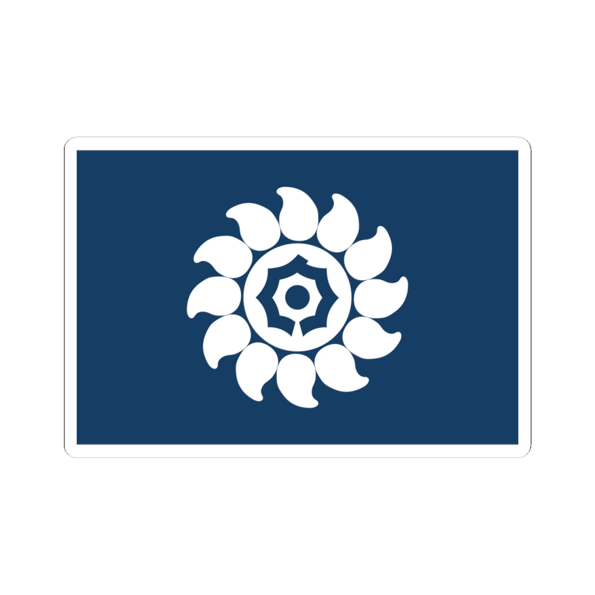 Flag of Mukō Kyoto (Japan) STICKER Vinyl Kiss-Cut Decal