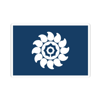 Flag of Mukō Kyoto (Japan) STICKER Vinyl Kiss-Cut Decal