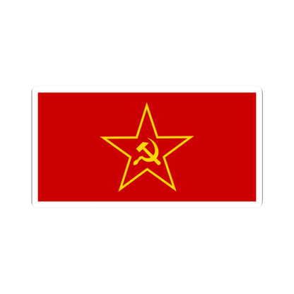 Communist Hammer and Sickle Star Flag (Soviet Union) STICKER Vinyl Kiss-Cut Decal