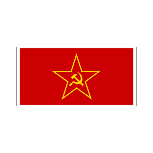 Communist Hammer and Sickle Star Flag (Soviet Union) STICKER Vinyl Kiss-Cut Decal