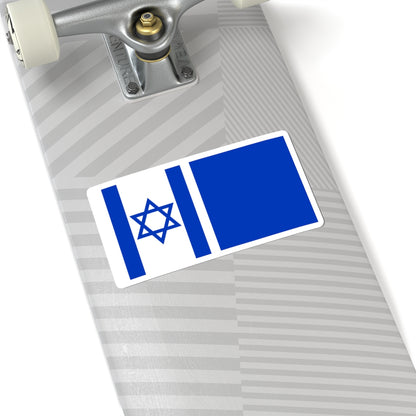 Proposal No.5 in HaDegel 1948 (Israel) STICKER Vinyl Kiss-Cut Decal
