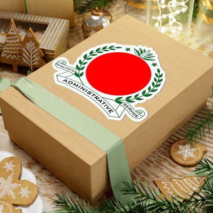 Bangladesh Administrative Service BAS Seal (Bangladesh) (Coat of Arms) STICKER Vinyl Kiss-Cut Decal