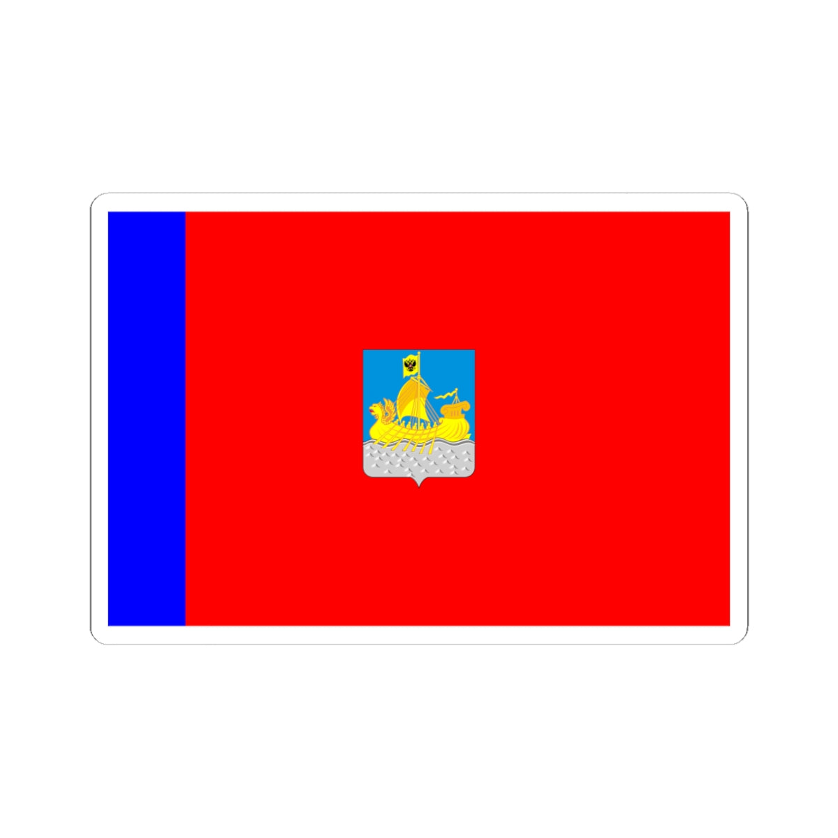 Flag of Kostroma Oblast 2000-06 (Russia) STICKER Vinyl Kiss-Cut Decal