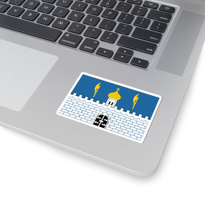 Flag of Sergiev Posad Moscow oblast (Russia) STICKER Vinyl Kiss-Cut Decal