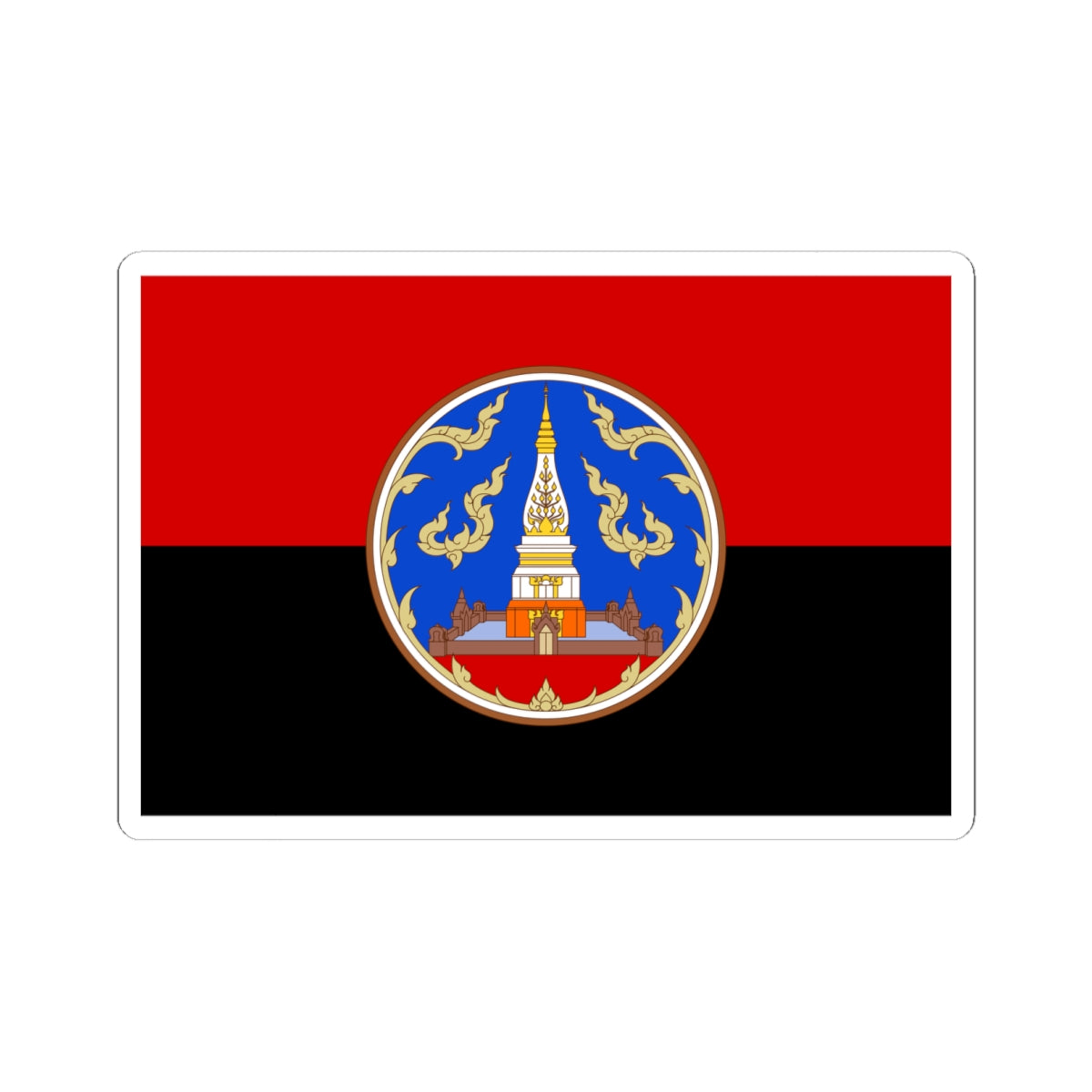 Flag of Nakhon Phanom Province (Thailand) STICKER Vinyl Kiss-Cut Decal