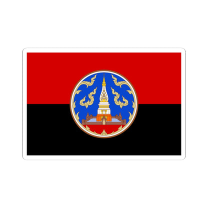 Flag of Nakhon Phanom Province (Thailand) STICKER Vinyl Kiss-Cut Decal