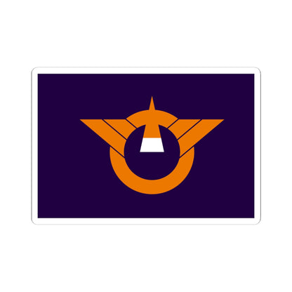 Flag of Shari Hokkaido (Japan) STICKER Vinyl Kiss-Cut Decal