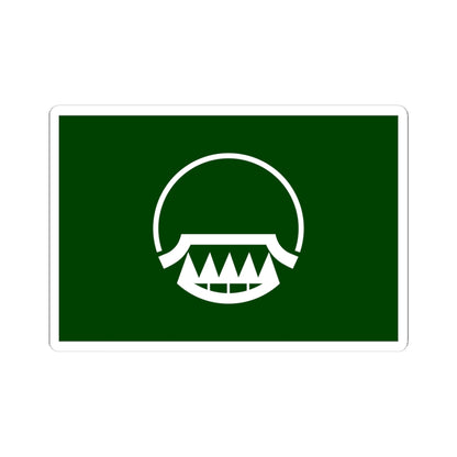 Flag of Kusu Oita (Japan) STICKER Vinyl Kiss-Cut Decal