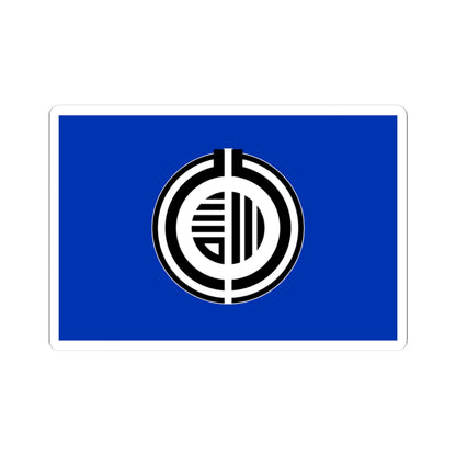 Flag of Kunneppu Hokkaido (Japan) STICKER Vinyl Kiss-Cut Decal