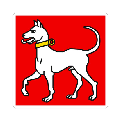 CHE Chenens Flag (Switzerland) STICKER Vinyl Kiss-Cut Decal