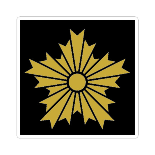 Asahikage Black color (Japan) (Coat of Arms) STICKER Vinyl Kiss-Cut Decal