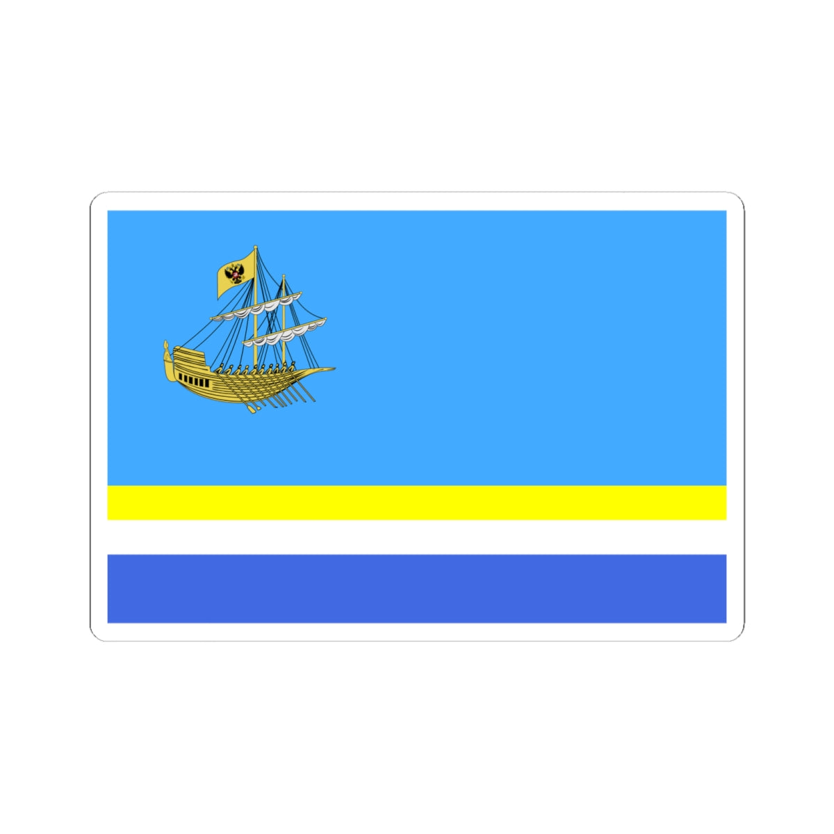 Flag of Kostroma Kostroma Oblast (Russia) STICKER Vinyl Kiss-Cut Decal