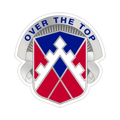 117 Engineer Brigade v2 (U.S. Army) STICKER Vinyl Die-Cut Decal 2 Inch - The Sticker Space